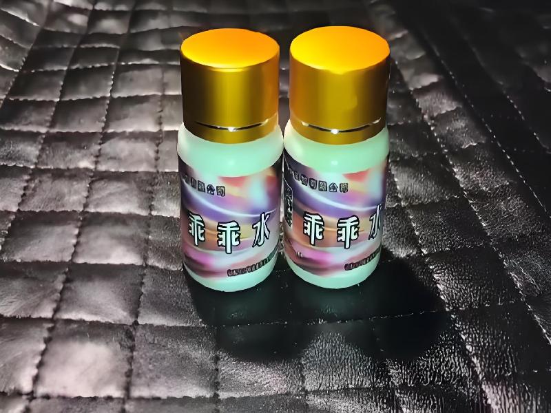 女士专用蓝精灵25-5c型号